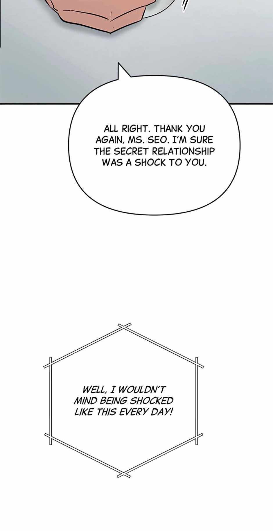 The Definition of a Top Star Chapter 106 - Page 52