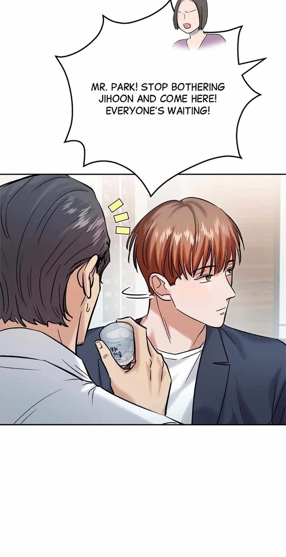 The Definition of a Top Star Chapter 108 - Page 37