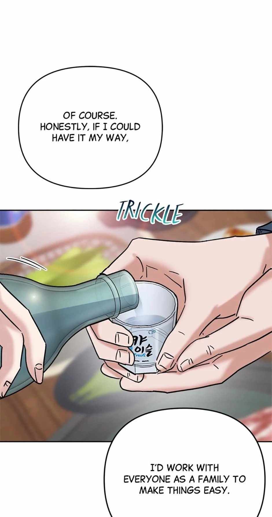 The Definition of a Top Star Chapter 108 - Page 58