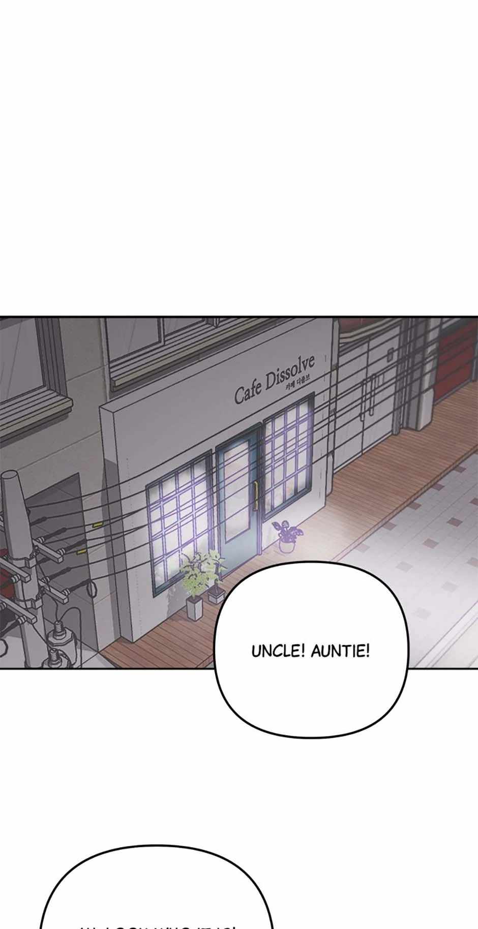 The Definition of a Top Star Chapter 109 - Page 52