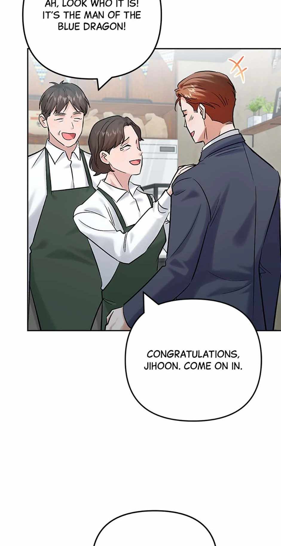 The Definition of a Top Star Chapter 109 - Page 53