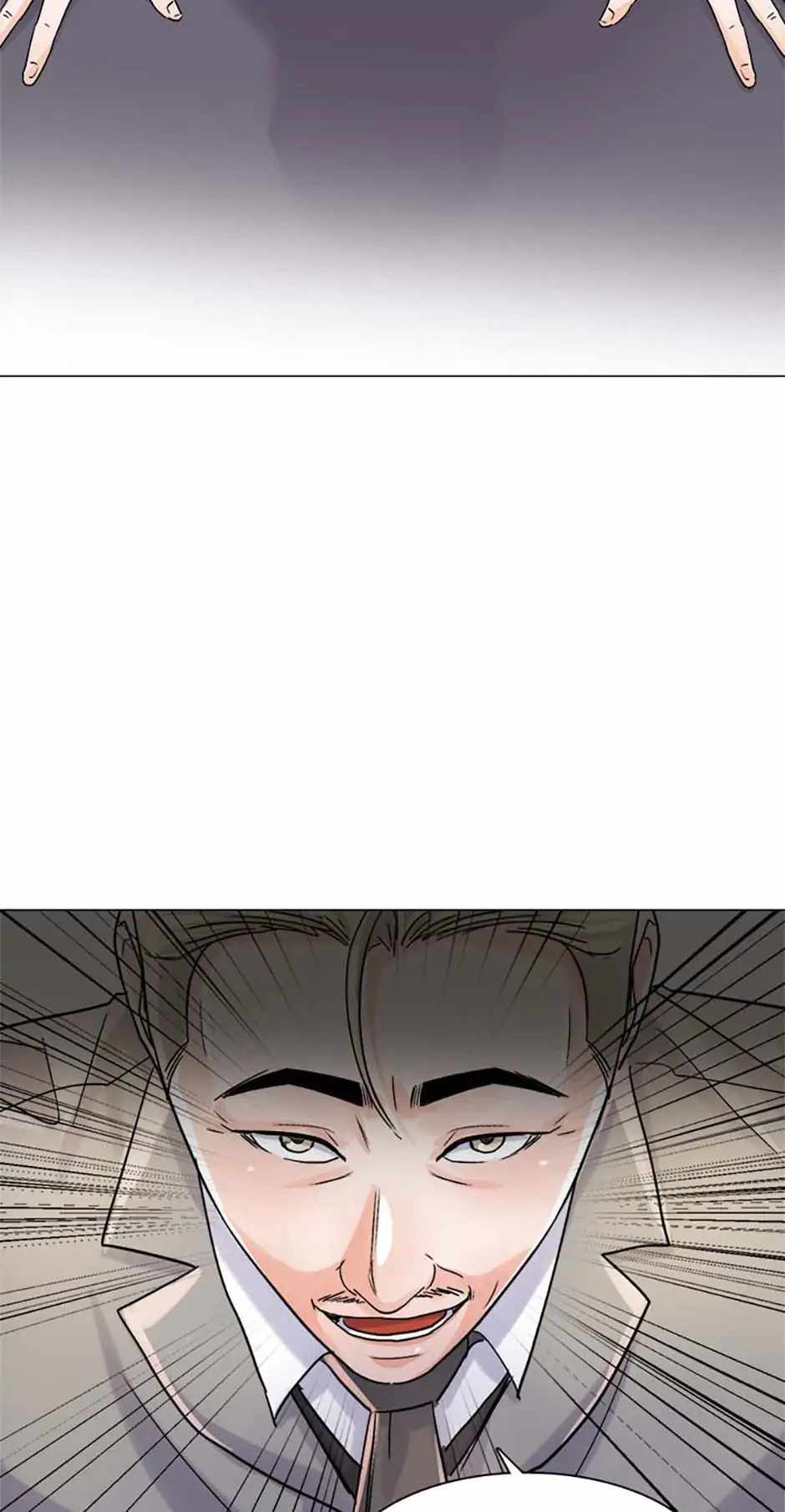 The Definition of a Top Star Chapter 11 - Page 57