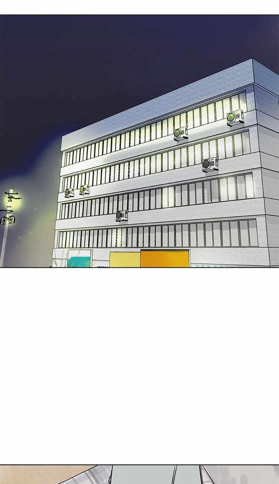 The Definition of a Top Star Chapter 18 - Page 35