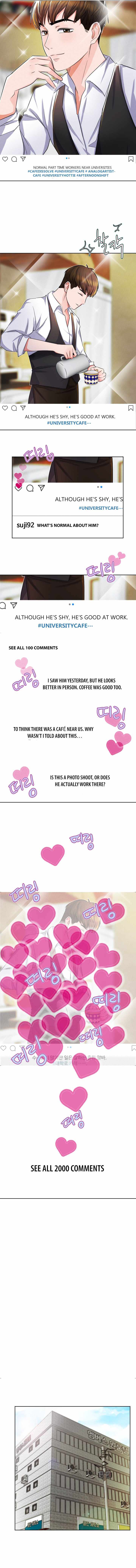 The Definition of a Top Star Chapter 3 - Page 7