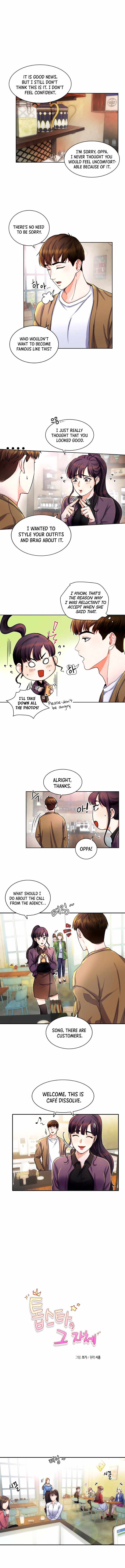 The Definition of a Top Star Chapter 4 - Page 1