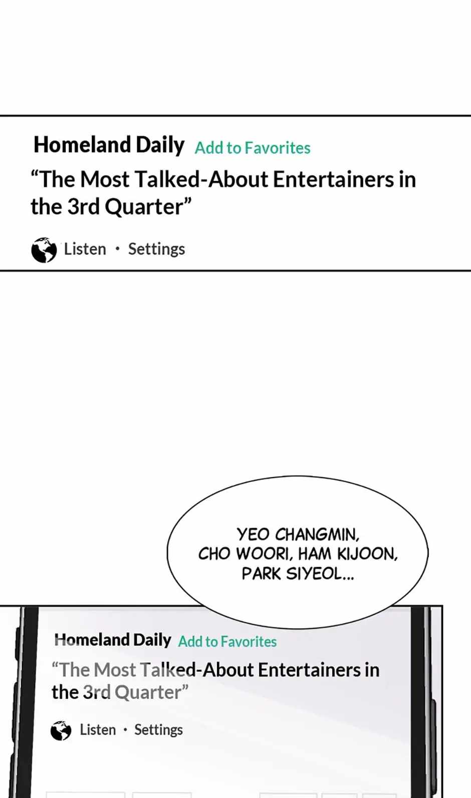 The Definition of a Top Star Chapter 41 - Page 48