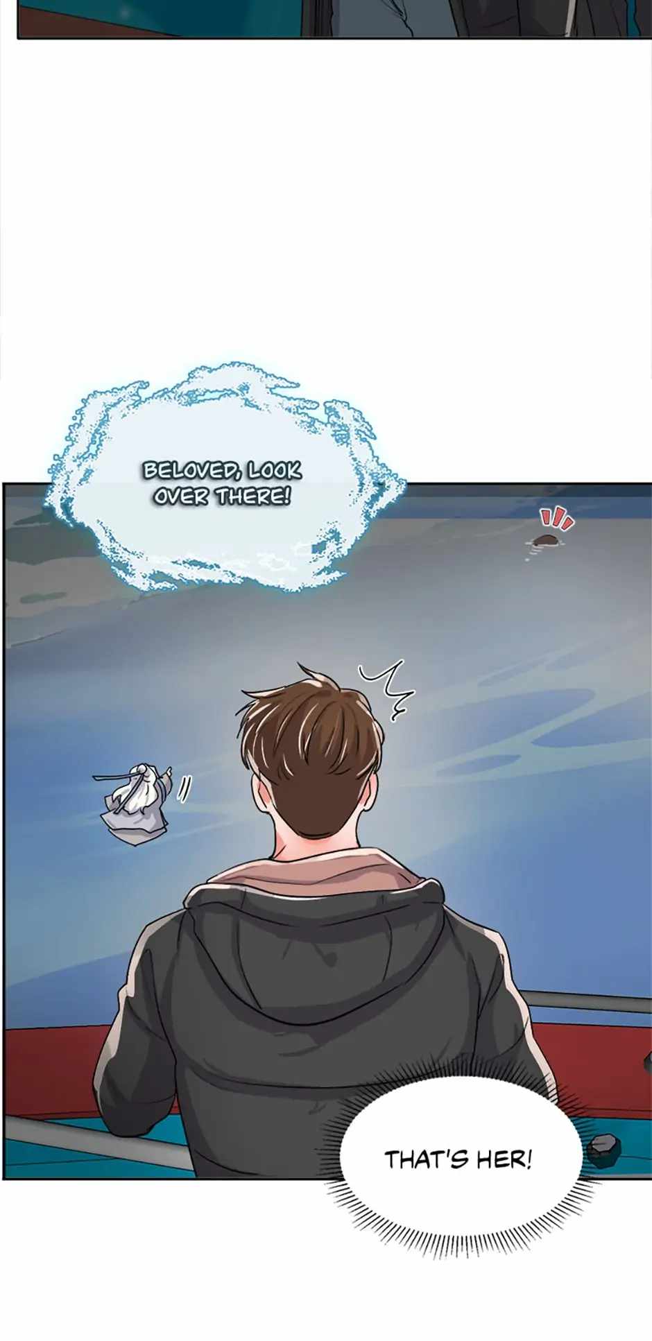 The Definition of a Top Star Chapter 47 - Page 74