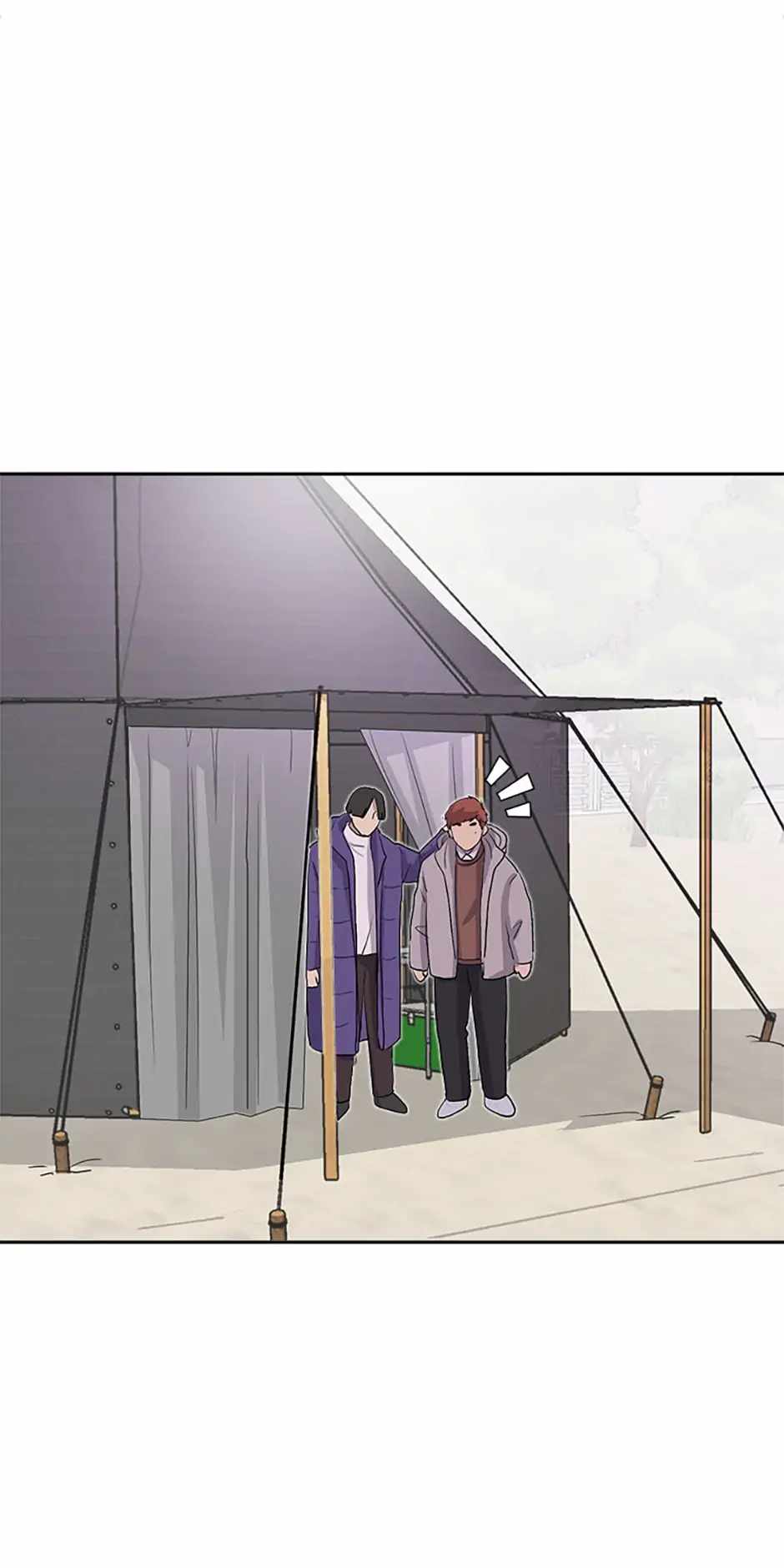 The Definition of a Top Star Chapter 48 - Page 45