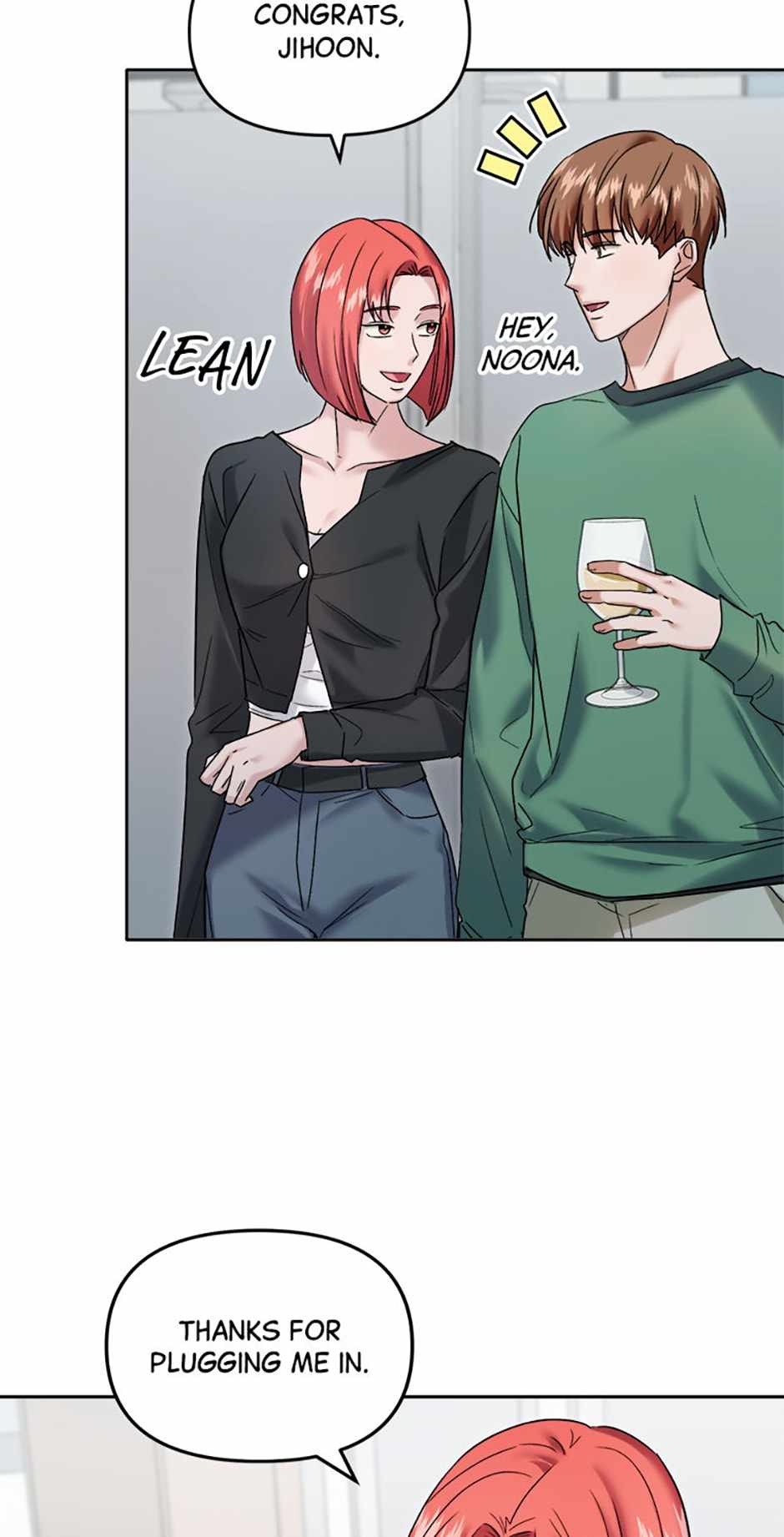 The Definition of a Top Star Chapter 67 - Page 1