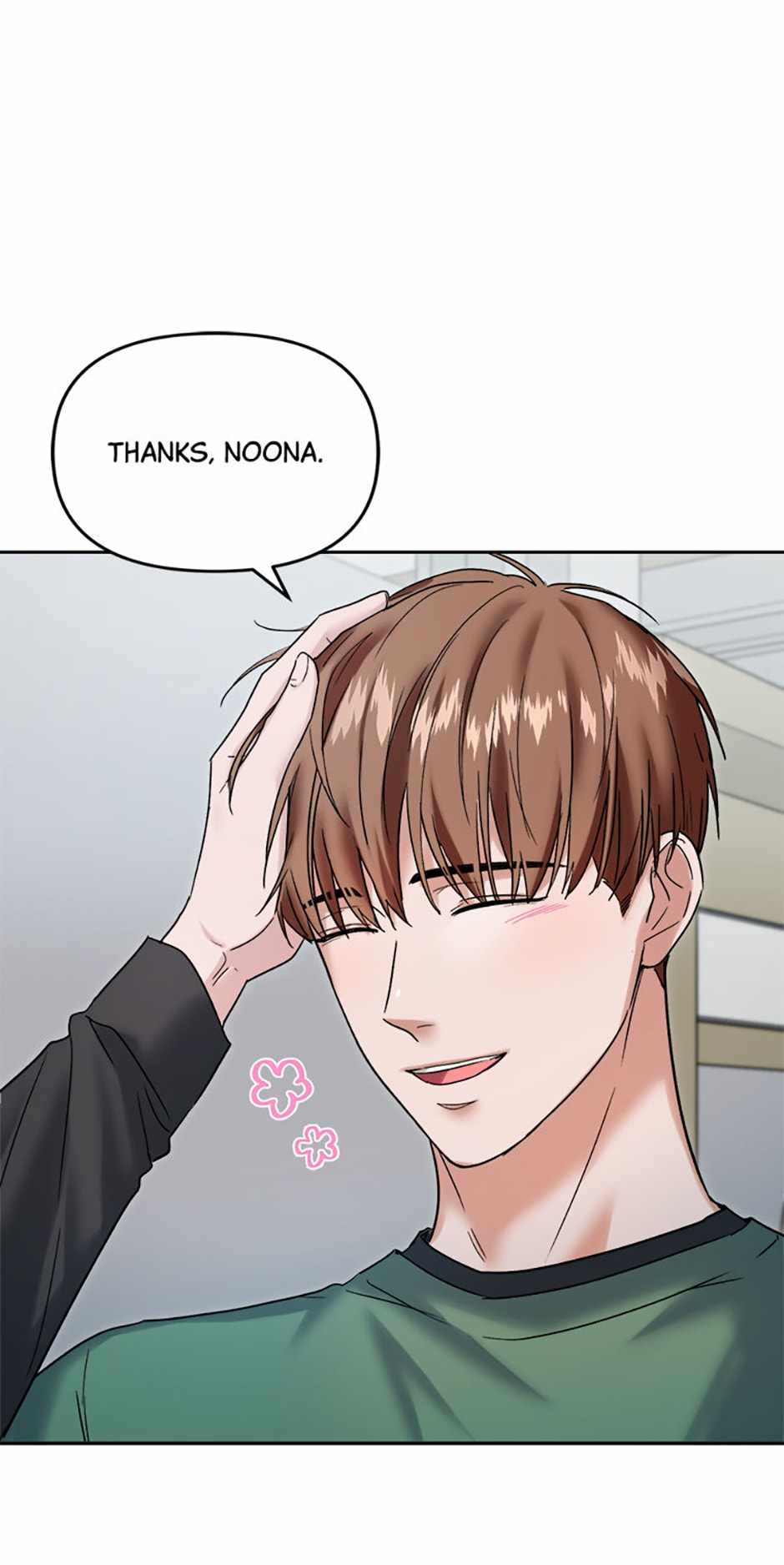 The Definition of a Top Star Chapter 67 - Page 7