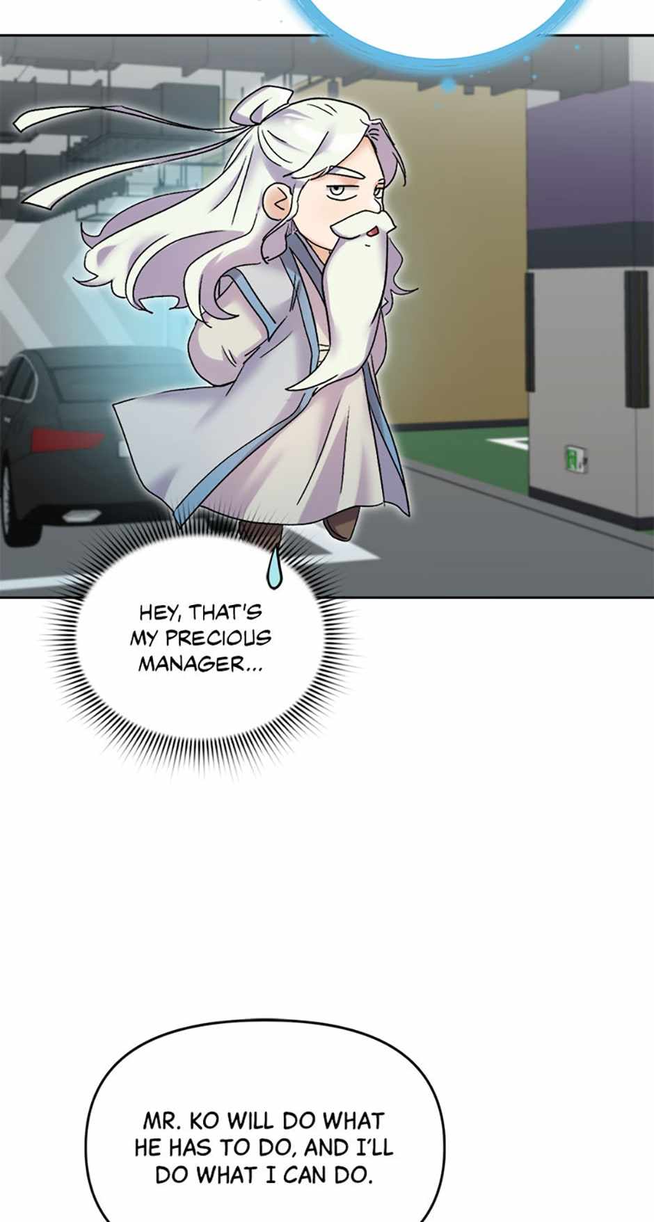 The Definition of a Top Star Chapter 67 - Page 73