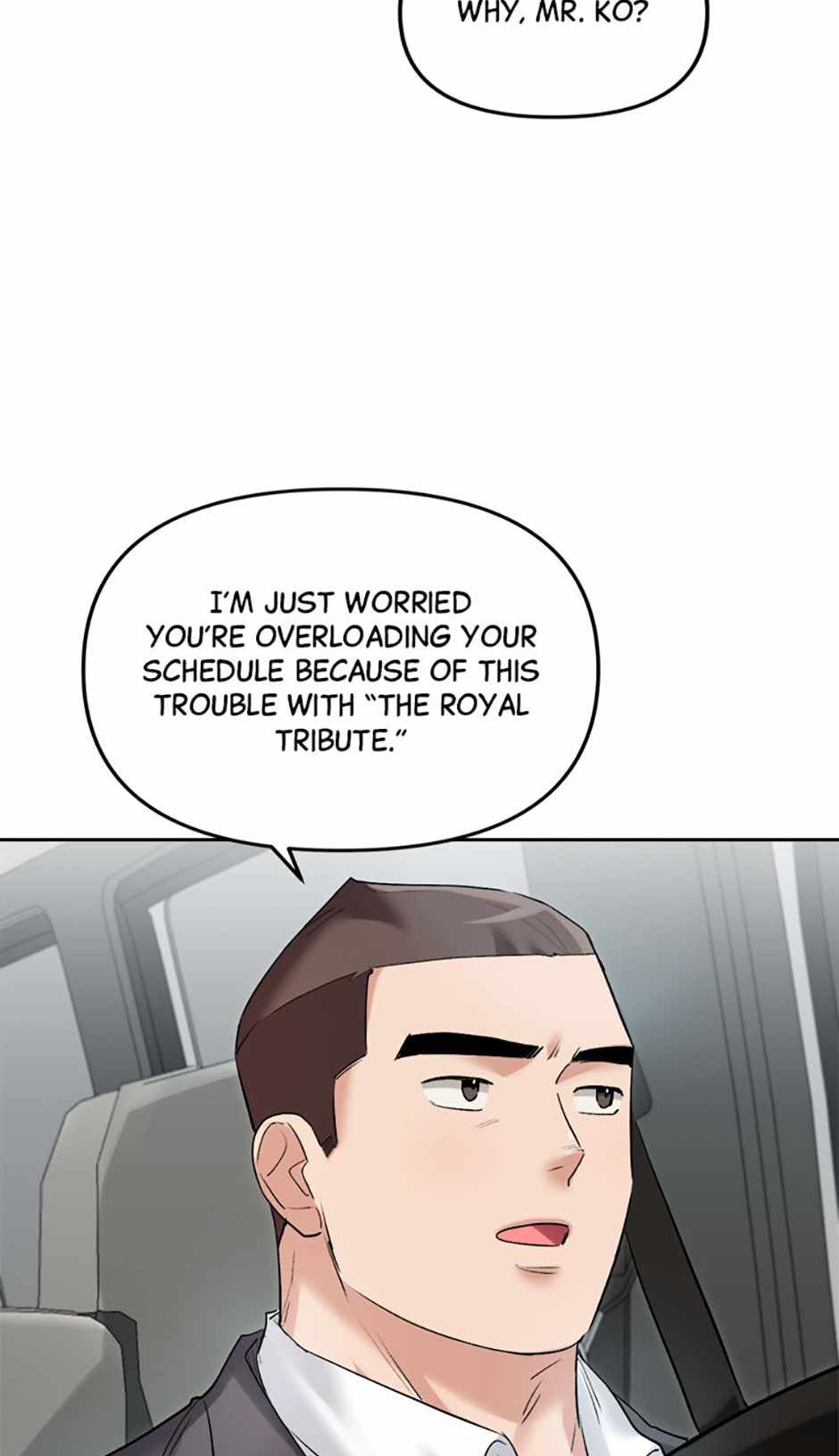 The Definition of a Top Star Chapter 68 - Page 33