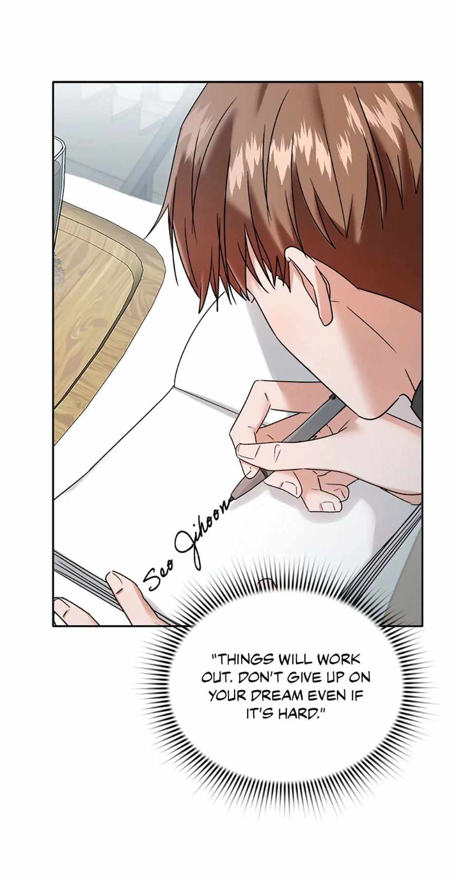 The Definition of a Top Star Chapter 69 - Page 23