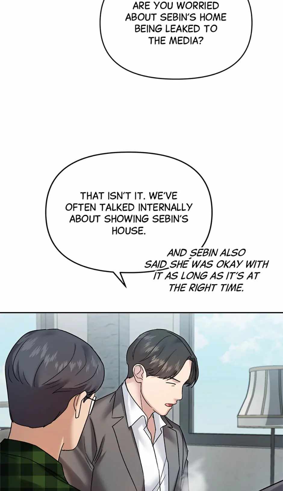 The Definition of a Top Star Chapter 70 - Page 19