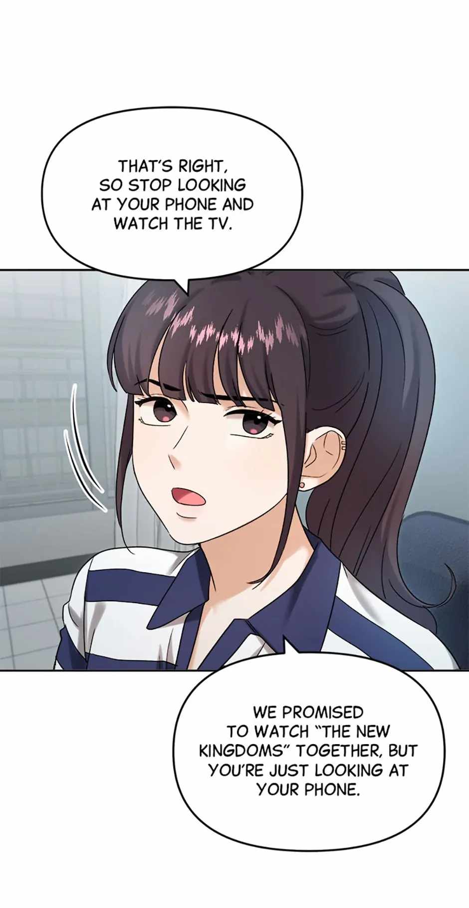 The Definition of a Top Star Chapter 72 - Page 21