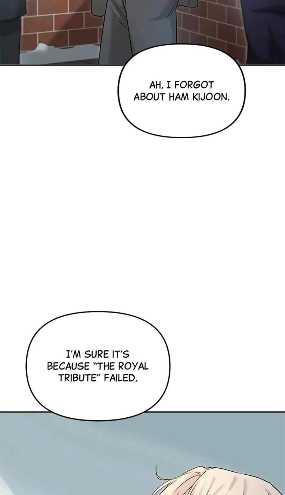 The Definition of a Top Star Chapter 72 - Page 50