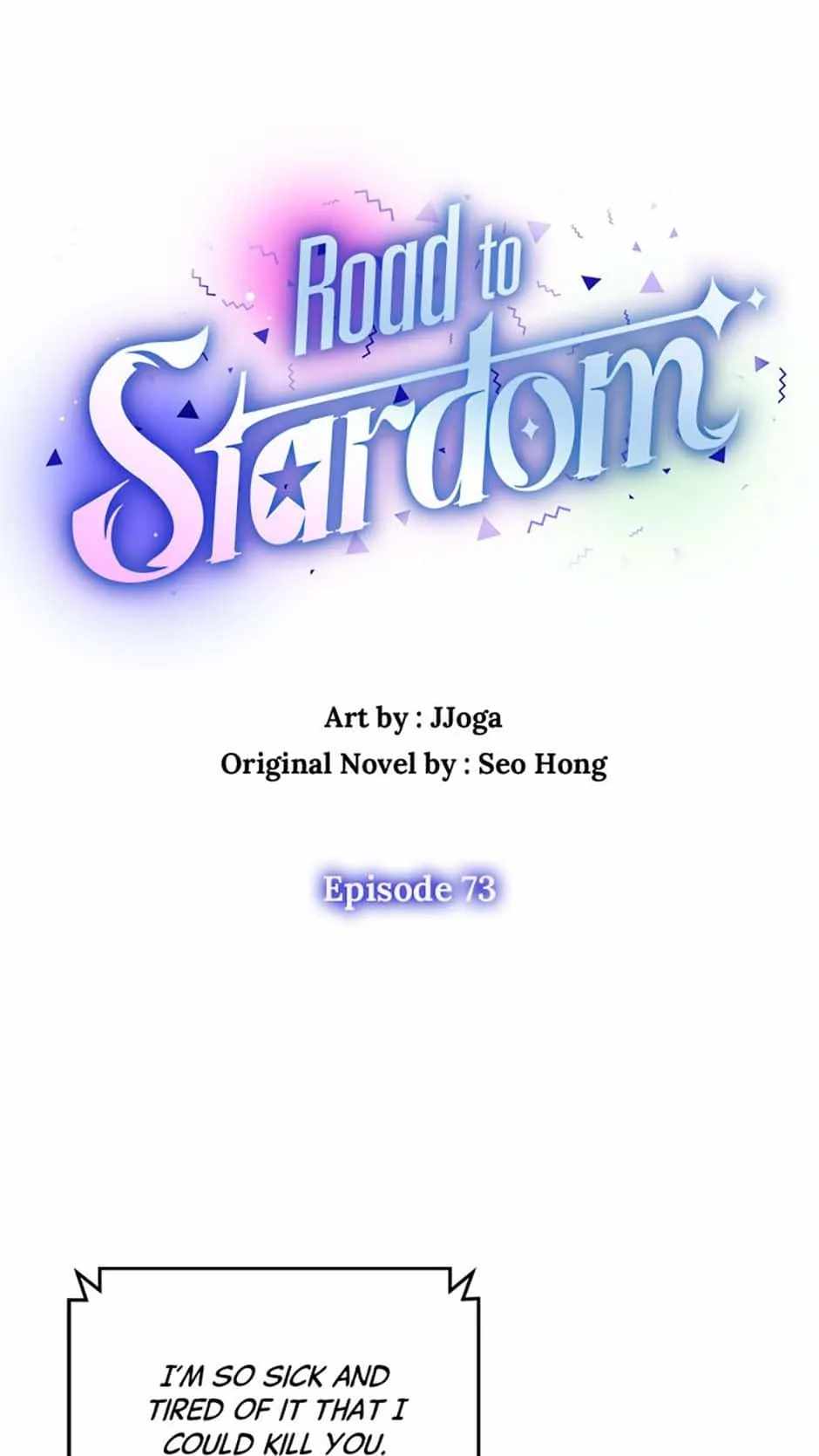 The Definition of a Top Star Chapter 73 - Page 0