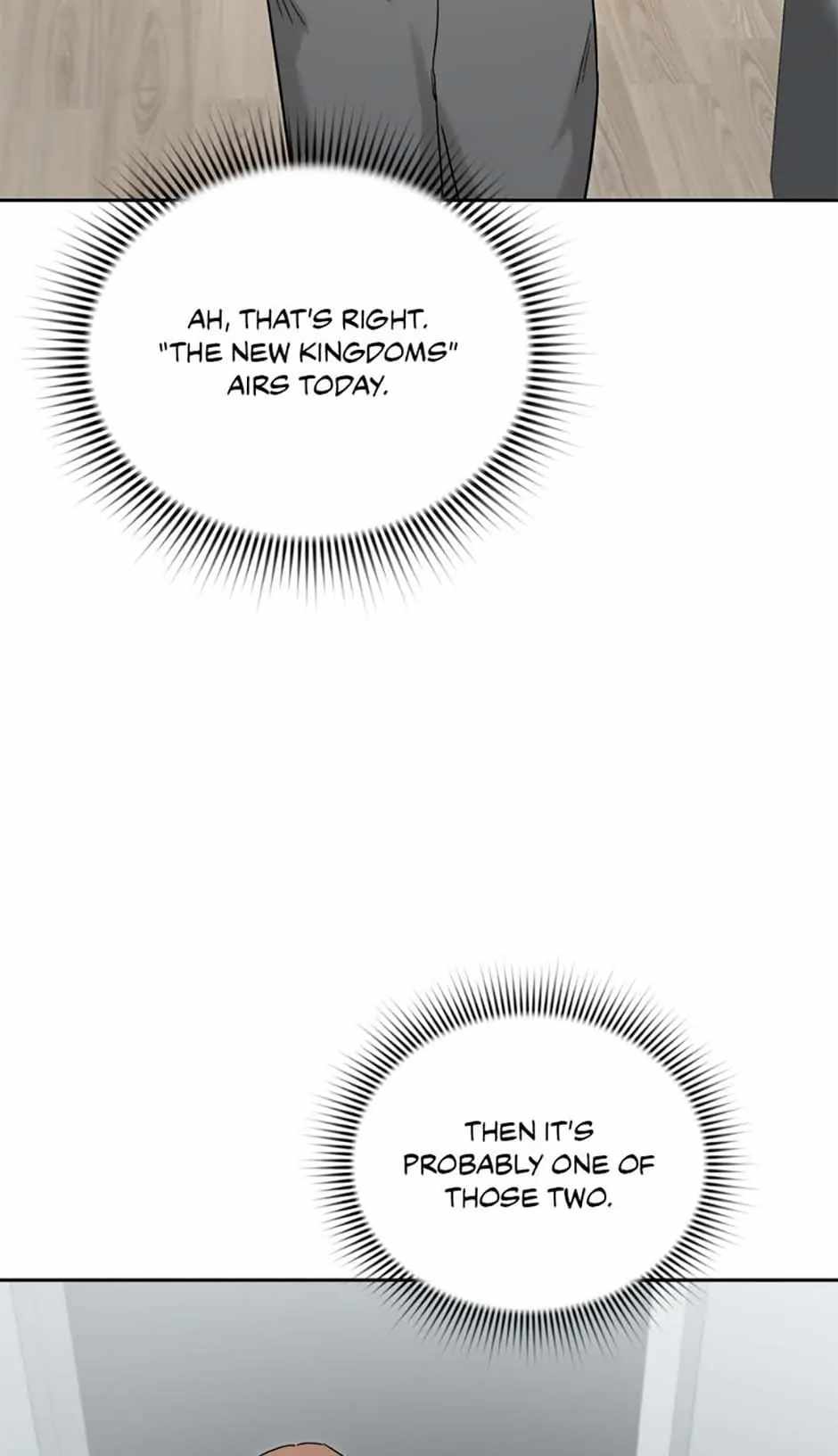 The Definition of a Top Star Chapter 75 - Page 53