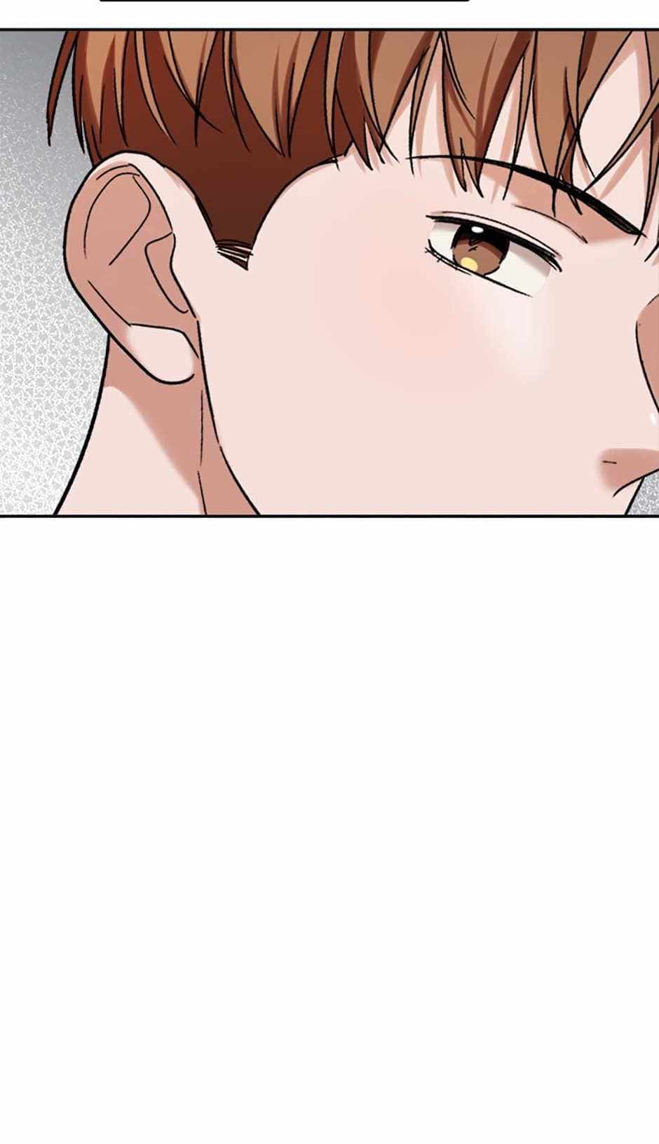 The Definition of a Top Star Chapter 76 - Page 7