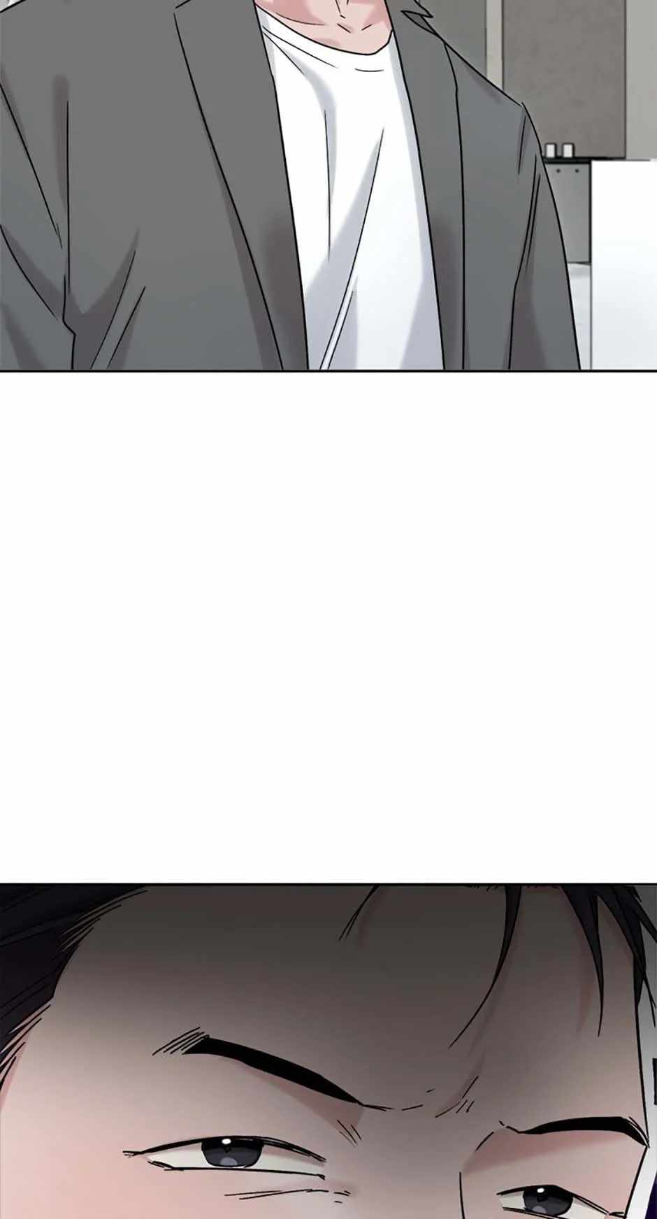 The Definition of a Top Star Chapter 76 - Page 75