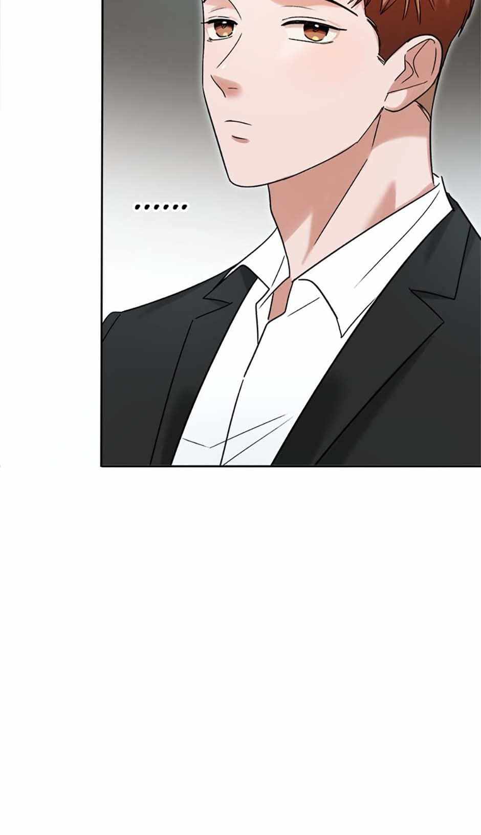The Definition of a Top Star Chapter 76 - Page 88
