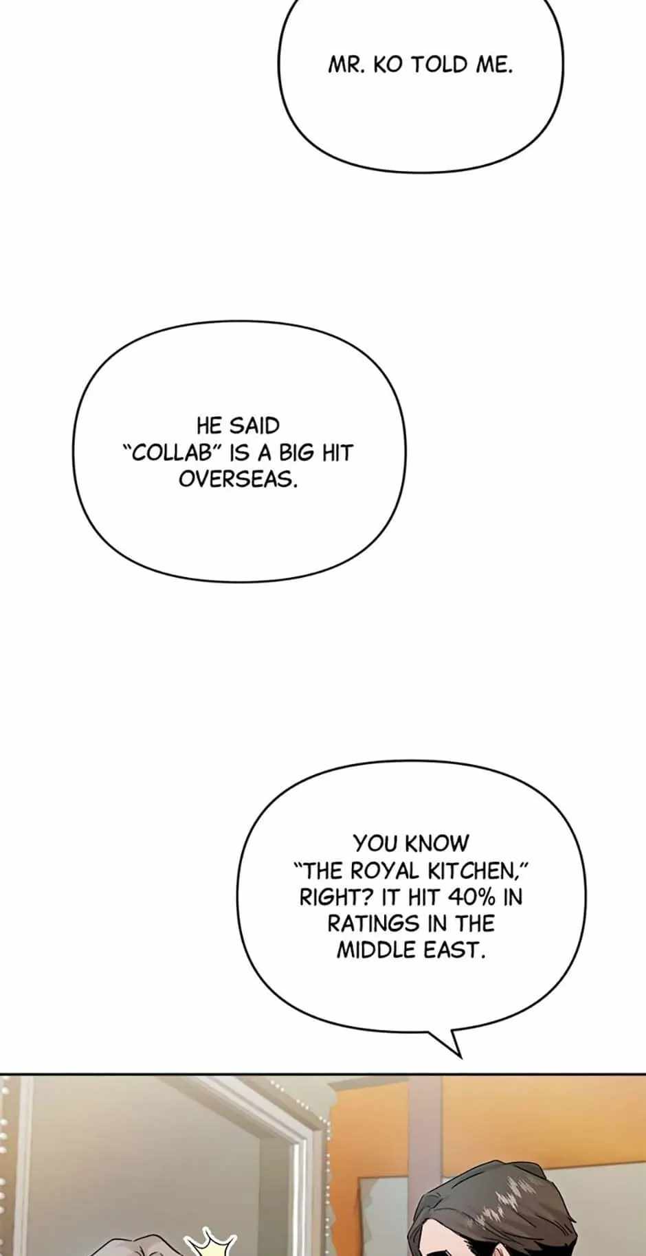 The Definition of a Top Star Chapter 78 - Page 52