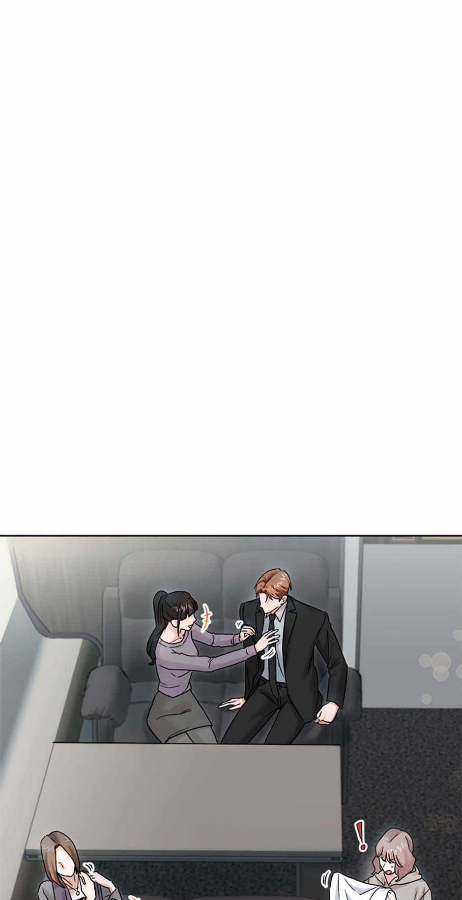 The Definition of a Top Star Chapter 79 - Page 25
