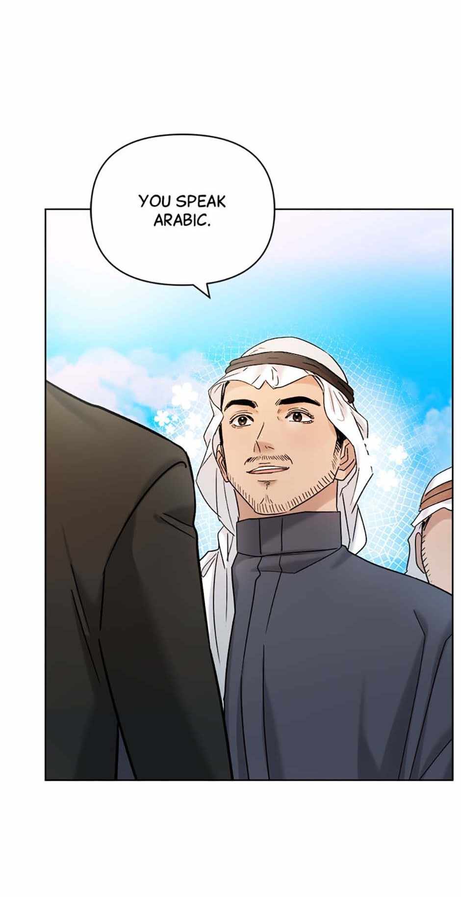 The Definition of a Top Star Chapter 79 - Page 41
