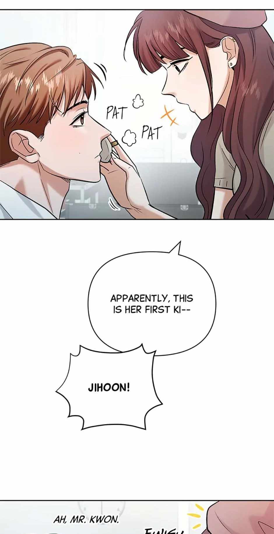 The Definition of a Top Star Chapter 82 - Page 6
