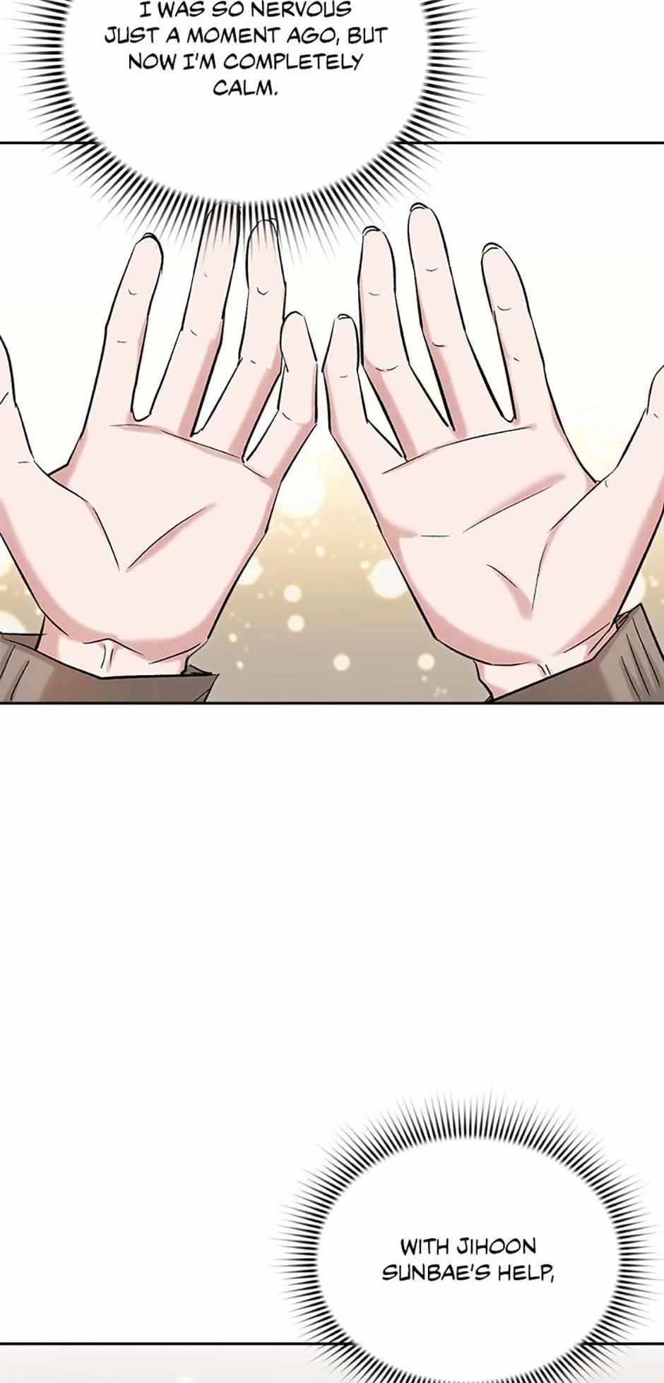 The Definition of a Top Star Chapter 84 - Page 48