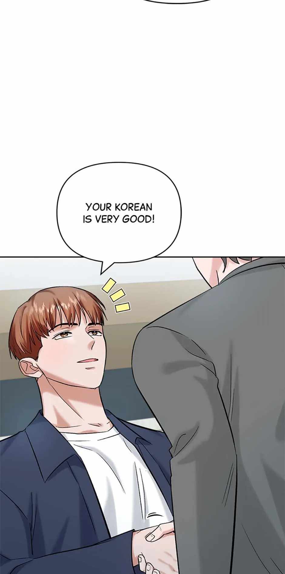 The Definition of a Top Star Chapter 85 - Page 1