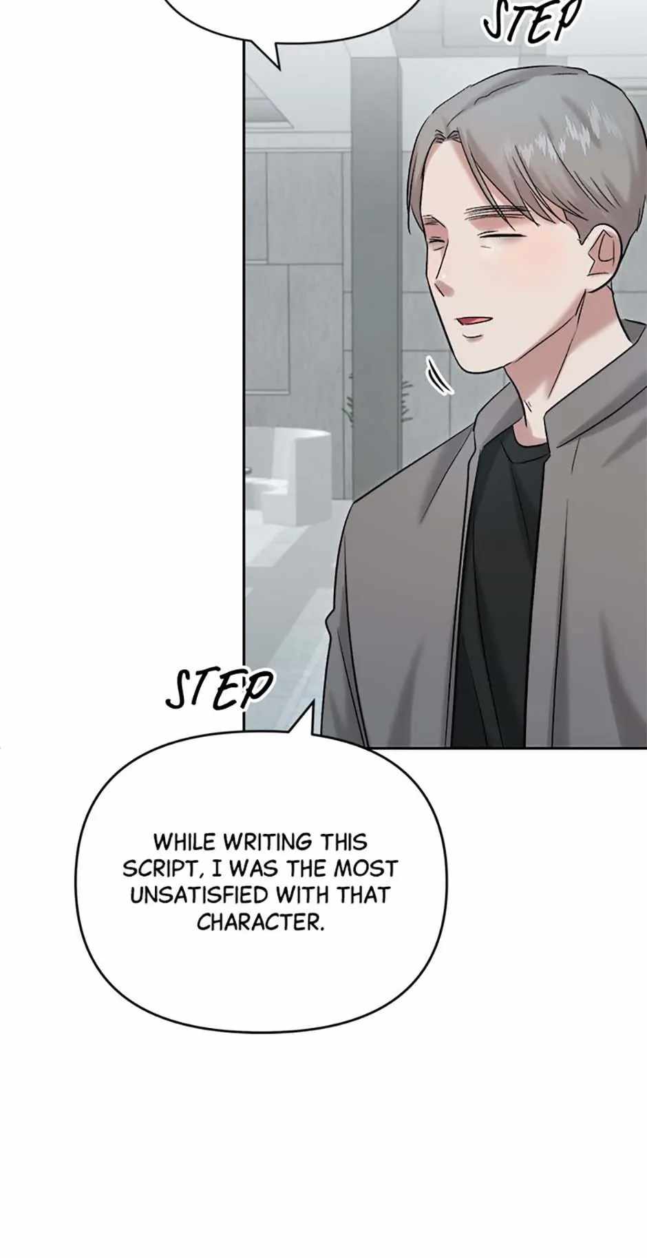 The Definition of a Top Star Chapter 85 - Page 66