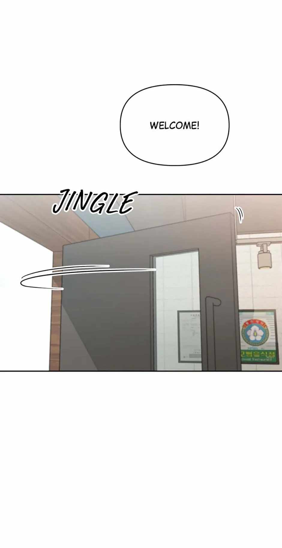 The Definition of a Top Star Chapter 86 - Page 1