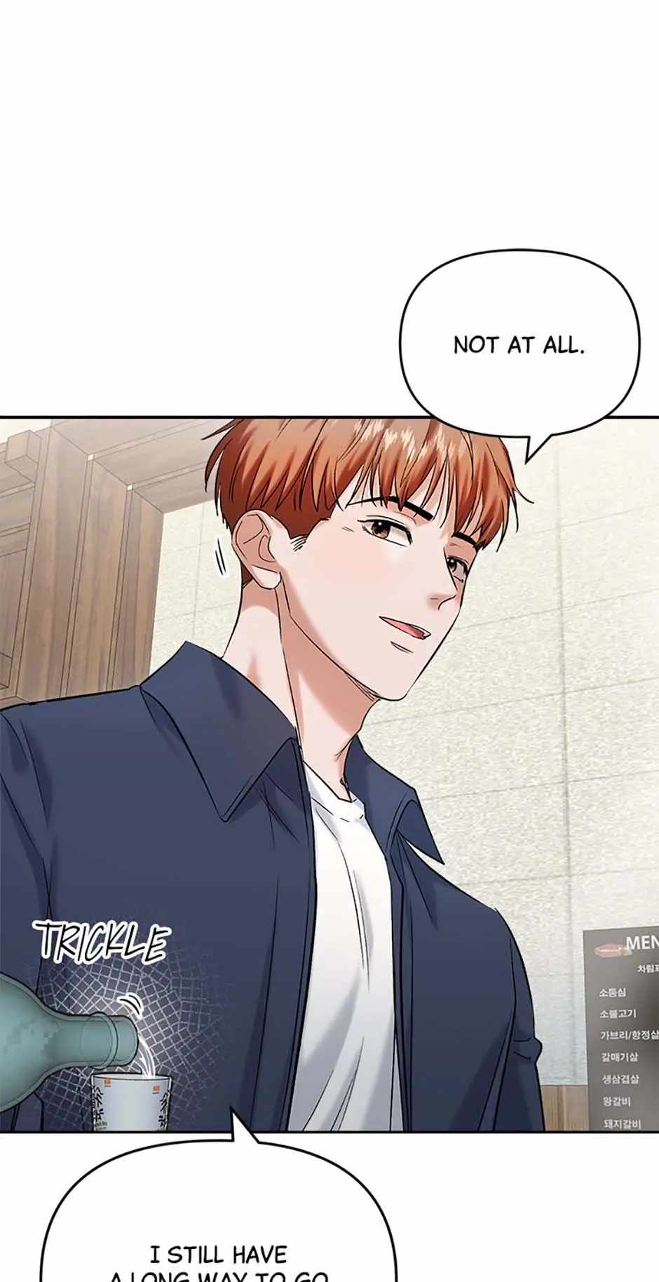 The Definition of a Top Star Chapter 86 - Page 15