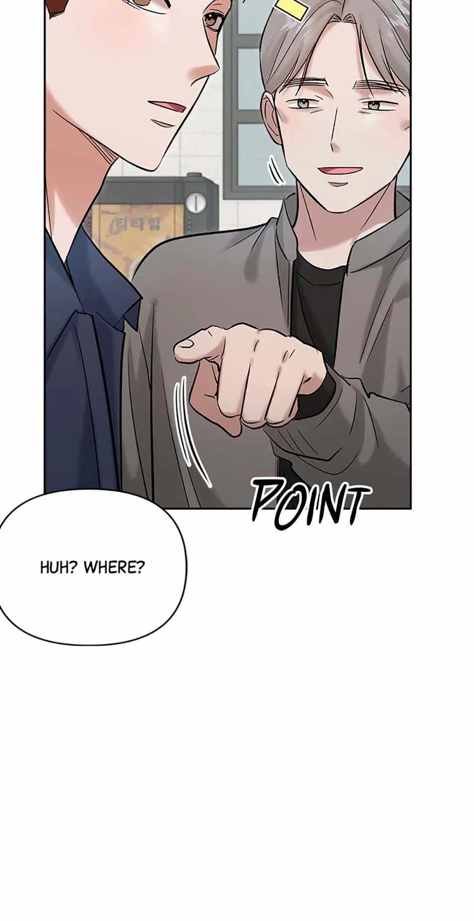 The Definition of a Top Star Chapter 86 - Page 4