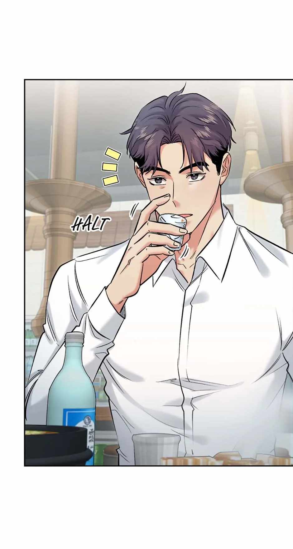 The Definition of a Top Star Chapter 86 - Page 5