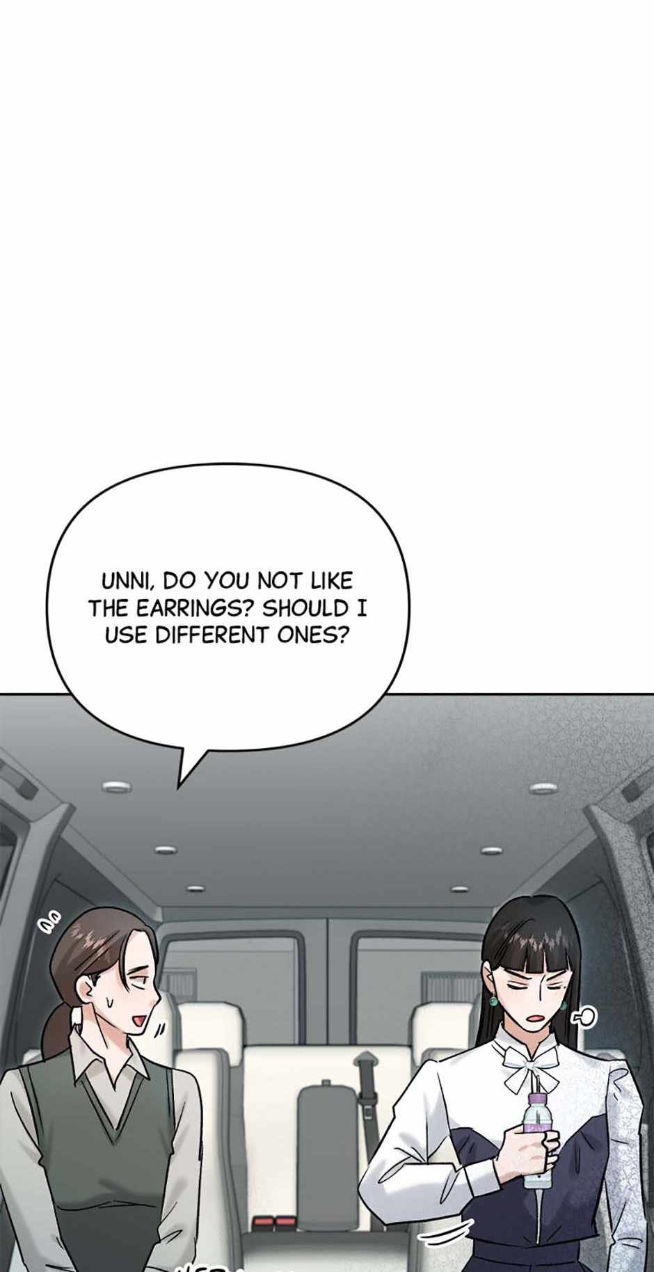 The Definition of a Top Star Chapter 87 - Page 16
