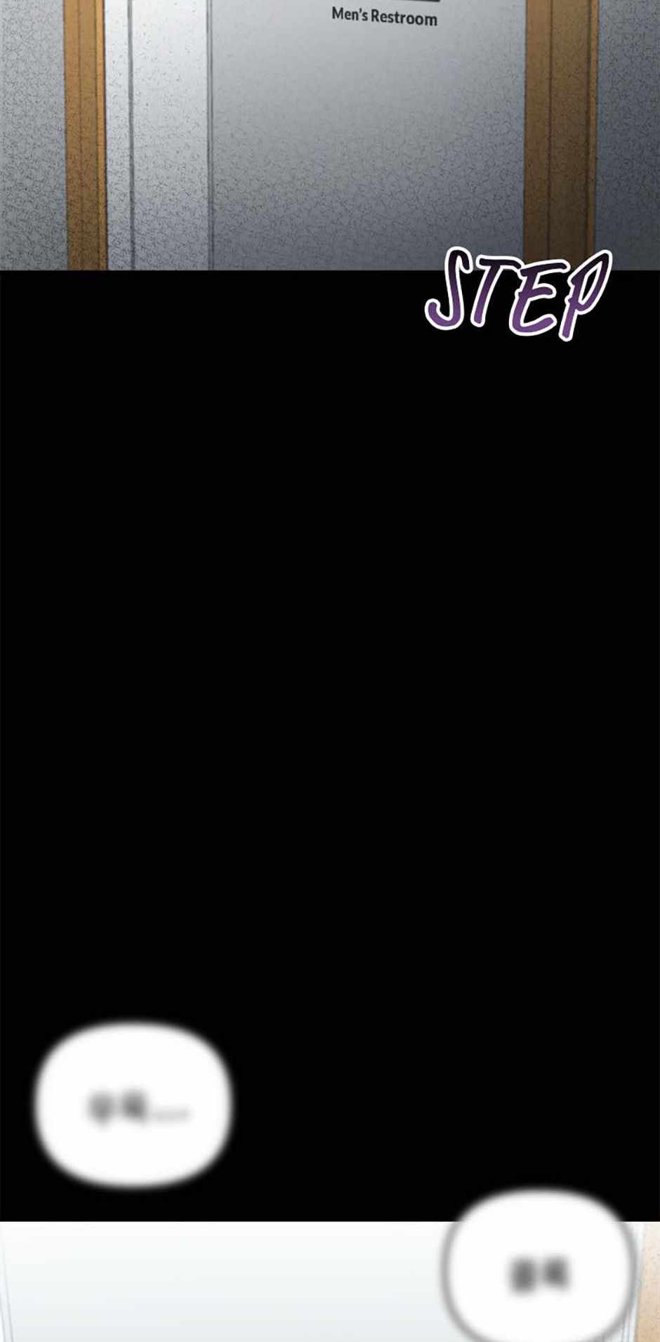 The Definition of a Top Star Chapter 88 - Page 13