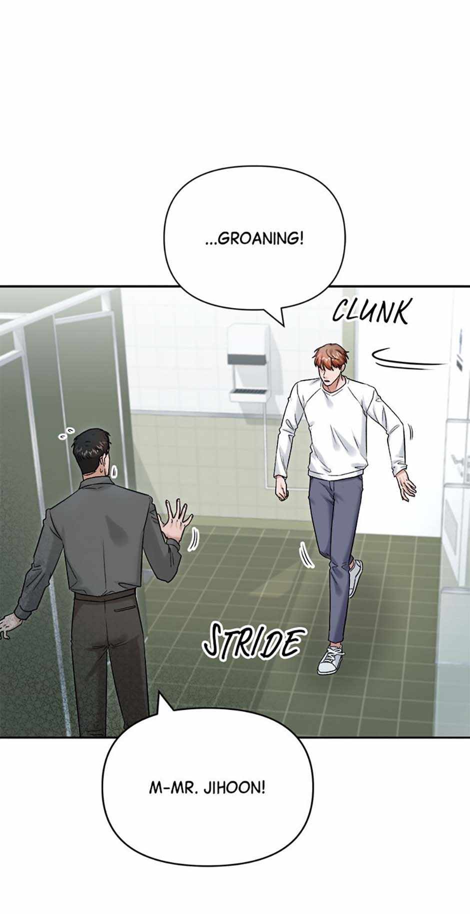 The Definition of a Top Star Chapter 88 - Page 15