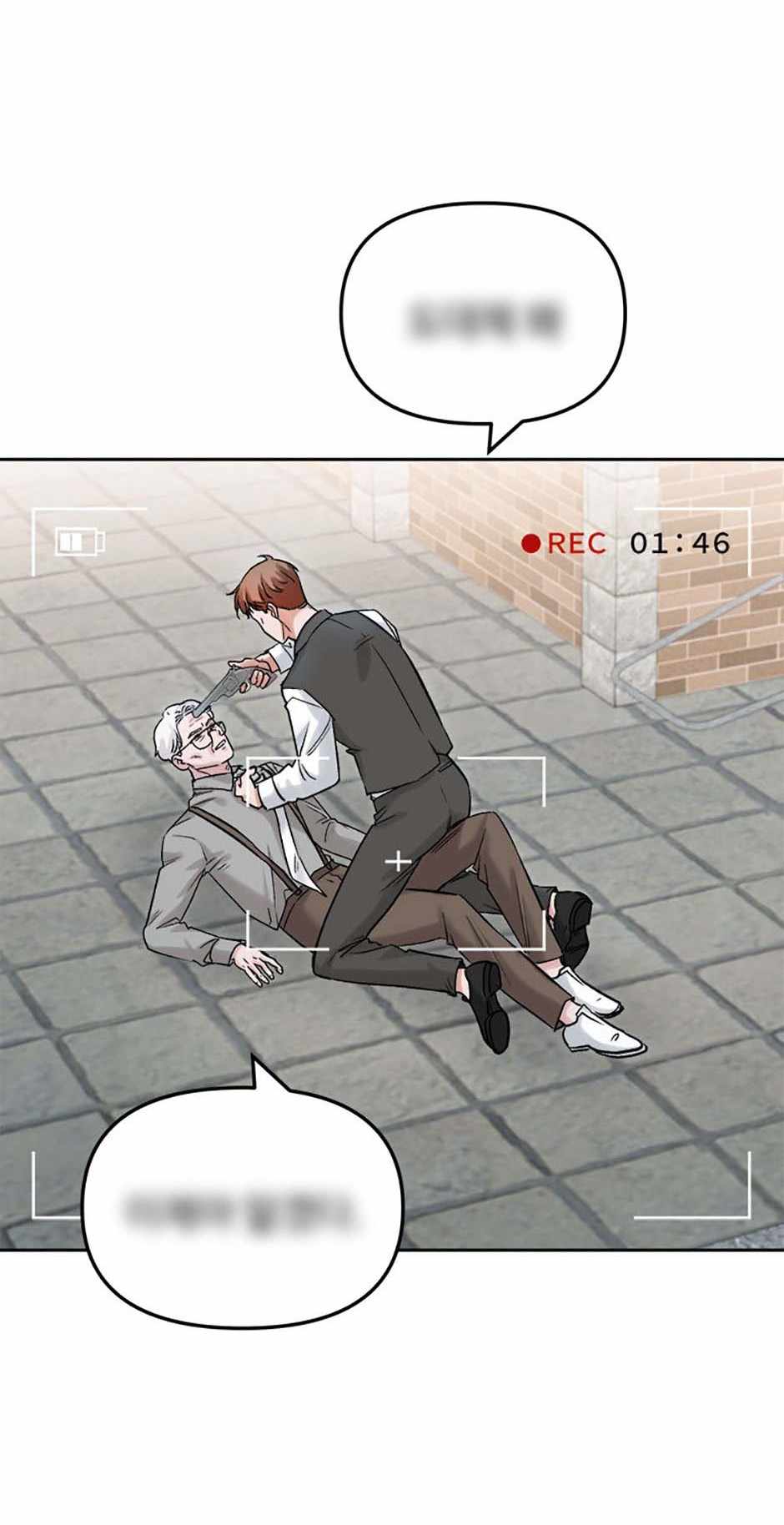 The Definition of a Top Star Chapter 88 - Page 53