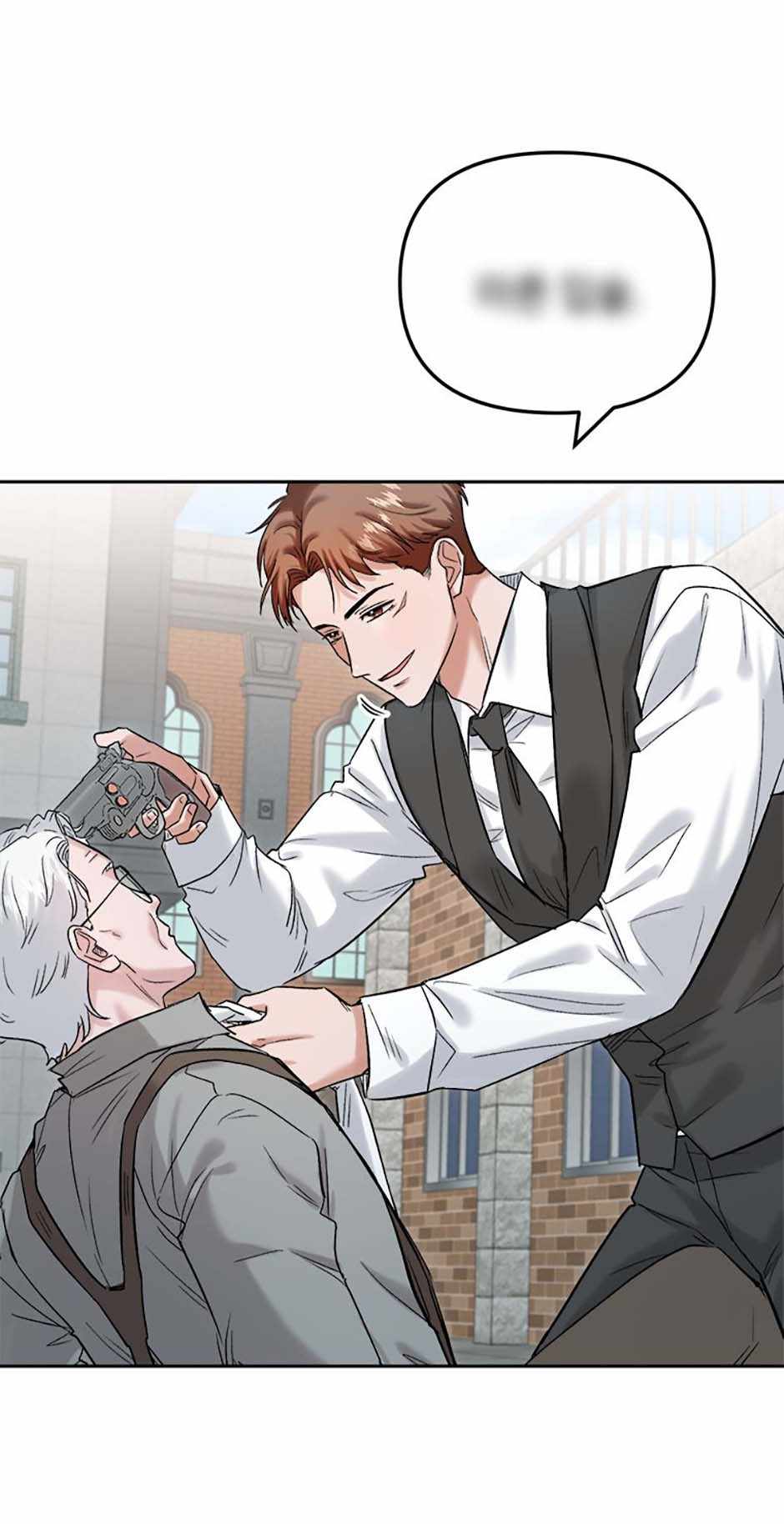 The Definition of a Top Star Chapter 88 - Page 54