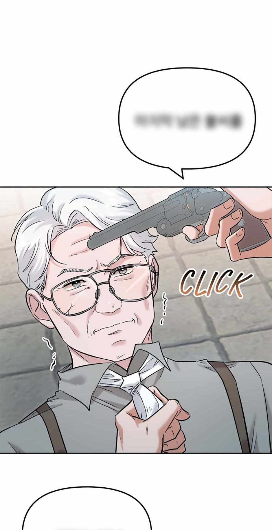 The Definition of a Top Star Chapter 88 - Page 55