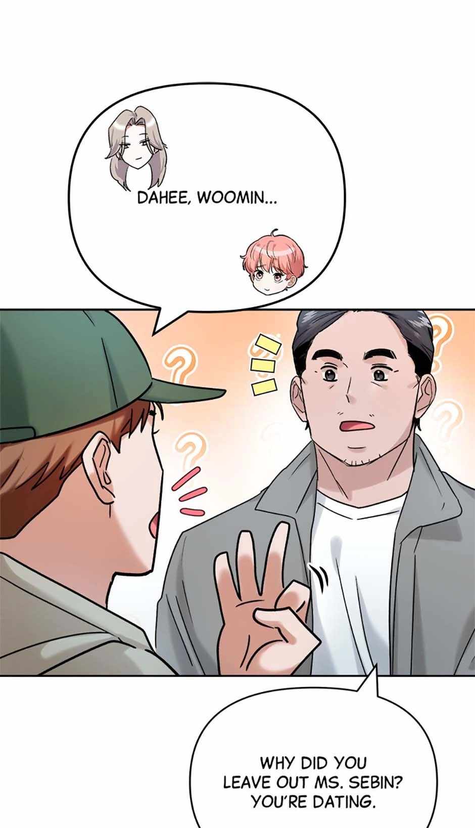 The Definition of a Top Star Chapter 92 - Page 81