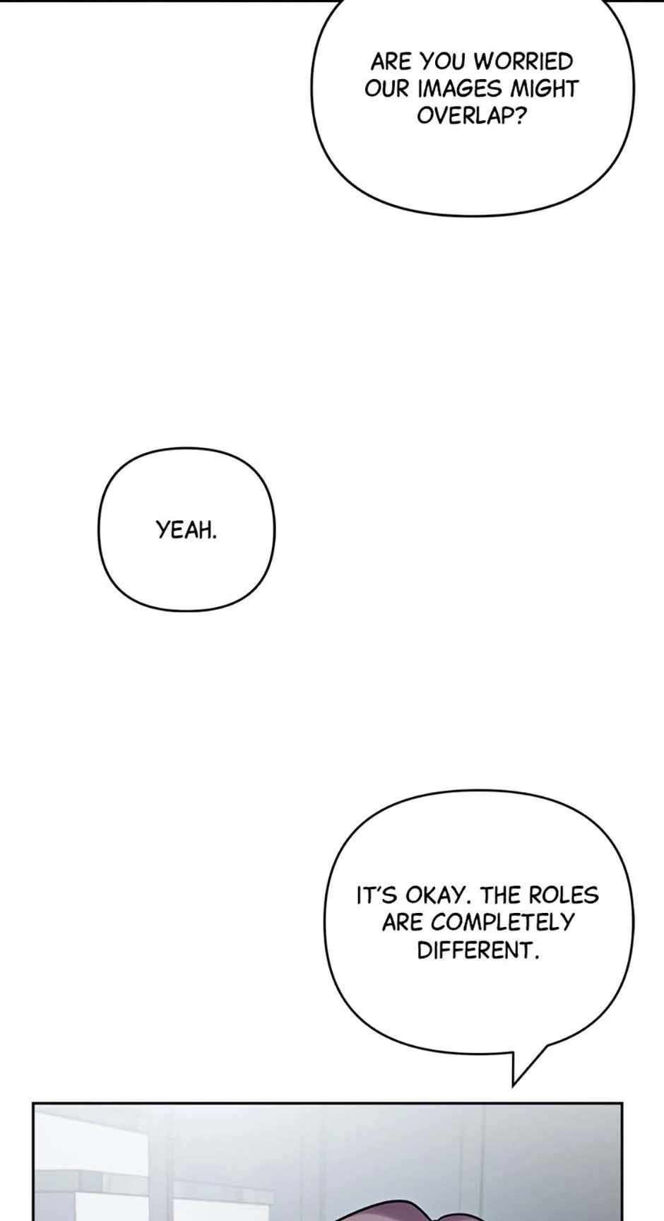 The Definition of a Top Star Chapter 94 - Page 3