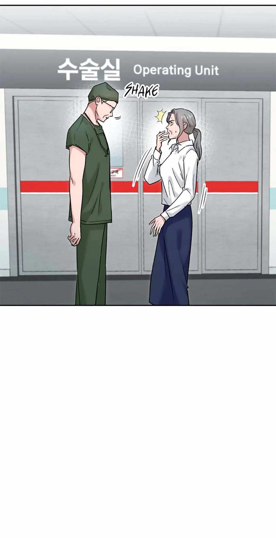 The Definition of a Top Star Chapter 94 - Page 79