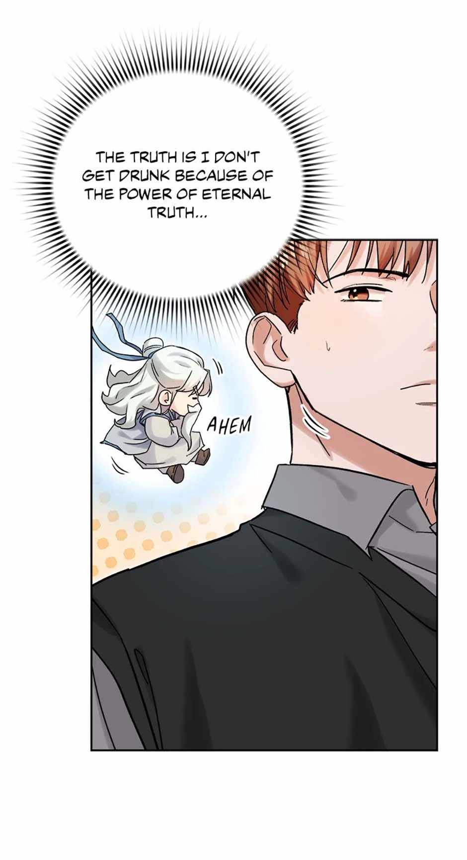 The Definition of a Top Star Chapter 95 - Page 62