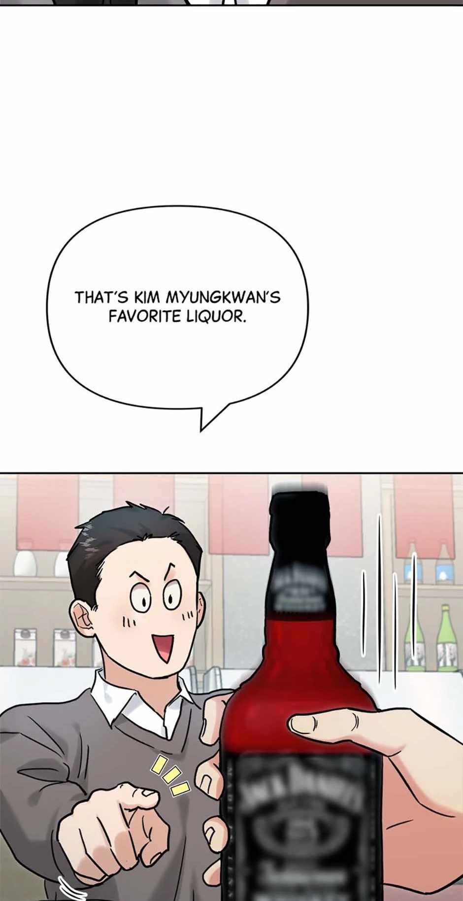 The Definition of a Top Star Chapter 96 - Page 6