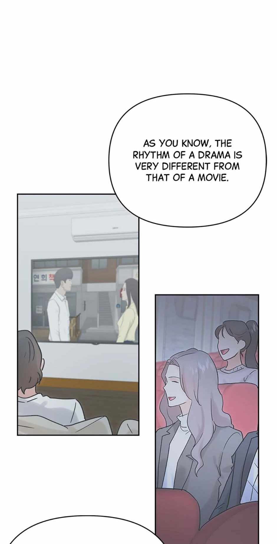 The Definition of a Top Star Chapter 96 - Page 68