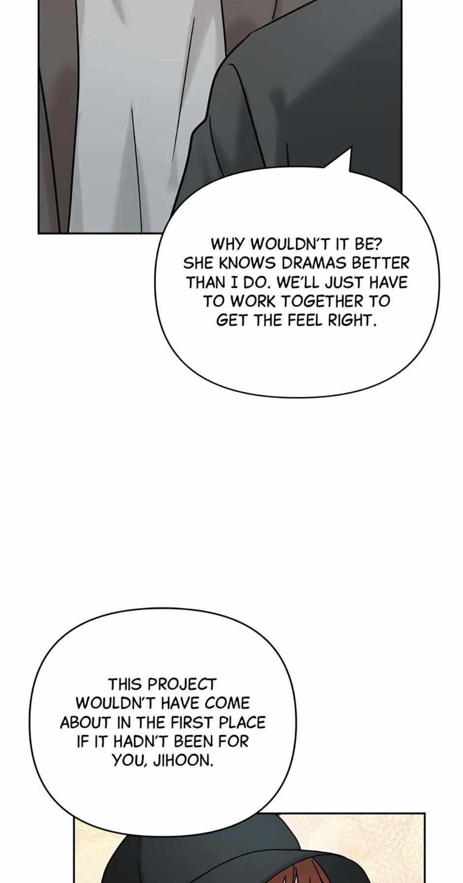 The Definition of a Top Star Chapter 96 - Page 79