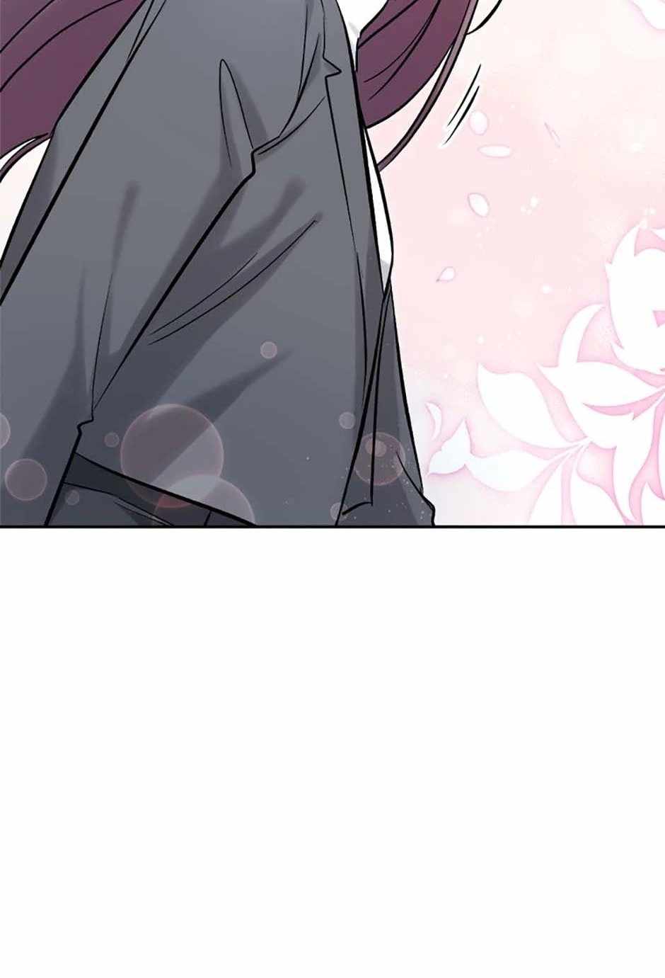 The Definition of a Top Star Chapter 99 - Page 68